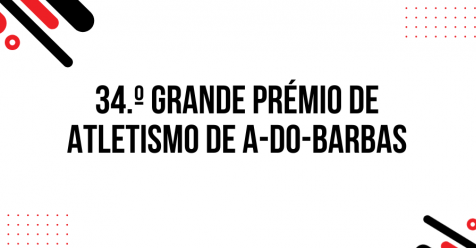 Juventude Vidigalense garante o 3.º lugar coletivo jovem no 34.º Grande Prémio de Atletismo de A-do-